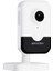Hıkvısıon DS-2CD2443G2-IW 4mp 2.8mm 10MT Sesli Wifi Poe/onvıf Cube Kamera 2