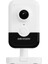Hıkvısıon DS-2CD2443G2-IW 4mp 2.8mm 10MT Sesli Wifi Poe/onvıf Cube Kamera 3