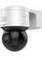 DS-2DE3A404IWG-E 4mp 4x 2.8 mm-12 mm 50 mT Dahili Ses Hoparlör Ir Mını Ptz Dome Ip Kamera 1