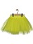 Kız 6/14 Yaş Fiyonklu Tütü Etek 1