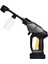 20V Akülü Yüksek Basınçlı Yıkama Makinesi QWXCJ001 1