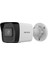 DS-2CD3021G0-IUF 2mp 2.8 mm 40 mt Dahili Sesli IP66 H.265/H.264+ Ir Bullet Ip Kamera 1