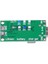 2s 2A Li-On Lipo Pil Batarya Şarj Modülü Type-C Çok Hücreli 18650 Lityum 8.4V 4
