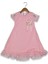 Kız 5/11 Yaş Şeritli Katkat Elbise 1