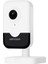 Hıkvısıon DS-2CD2423G2-IW 2mp 2.8mm 10MT Sesli Wifi Plastik Kasa Poe/onvıf Cube Kamera 1