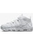Uptempo'96 Air More Leather Sneaker Hakiki Deri Bilekli Günlük Spor Ayakkabı Beyaz 2