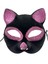 NessiWorld Siyah Renk Pembe Simli Süet Kedi Maskesi 18x14 cm 2