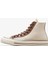 Everyday Essentials Unisex Kahverengi Sneaker 4