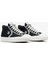 Star Player 76 Luxe Unisex Siyah Sneaker 2