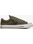 Star Player 76 Unisex Haki Sneaker 1