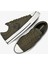 Star Player 76 Unisex Haki Sneaker 5