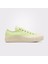 Chuck Taylor All Star Lift Kadın Yeşil Platform Sneaker 1