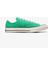 Chuck 70 Unisex Yeşil Sneaker 1