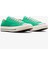 Chuck 70 Unisex Yeşil Sneaker 2