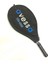 TR-523 Çantalı Tenis Raketi 23 Inc 2