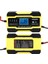 12V 60 Amper Akü İçin Şarj Aleti 1