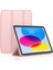 iPad 10. Nesil 10.9 2022 Için 3 Katlı Akıllı Tablet Kılıfı (Yurt Dışından) 1