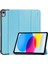 iPad 10TH Gen 10.9 2022 Için Pu Deri Standlı Kılıf (Yurt Dışından) 1