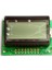 2x8 LCD Ekran HY-0802B-104-R 1
