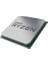 Ryzen 5 9600 Tray 5.2ghz Am5 Işlemci (Grafik Kart Var, Fan Yok) 1