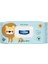 Islak Mendil Lovely Babies Aslan 100 Yaprak 1