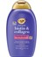 Biotin & Collagen Saç Kremi 385 ml 1
