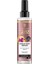 Sıvı Saç Kremi Serum Deep Repair 200 ml 1