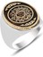 Hz Süleyman Mührü Yanları Sade Gümüş Yüzük 1