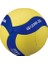 VS123W-SL Voleybol Topu 1
