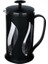 500 ml Çay Kahve Demleme Press'i, French Press, Paslanmaz Süzgeç French Press Siyah 1