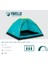 Pavillo Cooldome 3 Kişilik Çadır 3