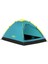 Pavillo 68084 Cooldome 2 Kişilik Kamp Çadırı (145*205*100CM) 1