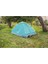 Pavillo 68084 Cooldome 2 Kişilik Kamp Çadırı (145*205*100CM) 3