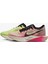 Zoomx Vaporfly Next% 3 Fk Erkek Maraton AYAKKABISI-FQ8109-331 2
