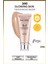 Note 3 In 1 Glowing Skin Tinted Moisturizer Spf 50 Işıltılı Aydınlatıcı Krem 1