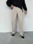 Baggy Kalıp Bej Kumaş Pantolon 2