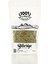 Biberiye 100 gr 1