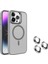 Apple iPhone Pro Max Serisi Kılıf Magsafe Şarj Özellikli Standlı Teknocase Protective Kapak – Lens Koruma Hediyeli 1