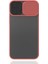 Apple iPhone 12 Mini Uyumlu Zore Lensi Kapak-Pembe AÇIK-8682314054928-TA46214-NOİR 1