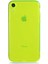 Apple iPhone Xr 6.1 Uyumlu Zore Mun SILIKON-SARI-8682314037372-TA41016-NOİR 1