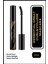 Essential great Curl & Volume Mascara - Black - Kıvrım Veren Maskara - 8691190070618 1