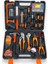 Germany Technology 105 Parça Özel Alışım Çelik Profesyonel Alet Takım Seti 105 Pcs Set 1