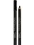 Eyeliner Siyah Göz Kalemi 1