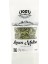 Limon Melisa 20 gr 1