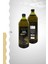 Ayvalık Natural Birinci Zeytinyağı 2 lt Assos Pet 1