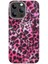 Leopard Series iPhone Tüm Modellere Uyumlu Kılıf iPhone 6,7,8,x,11,12,13,14,15,16 Plus 2