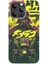 Star Wars iPhone Tüm Modellere Uyumlu Kılıf iPhone 6,7,8,x,11,12,13,14,15,16 Plus 2