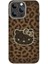 Leopar Series iPhone Tüm Modellere Uyumlu Kılıf iPhone 6,7,8,x,11,12,13,14,15,16 Plus 2
