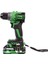 Haispro RB-DB2101 Profesyonel Vidalama Matkap 21 V 2.0 Ah Çift Akülü 1