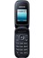 GT-E1270 Kapaklı Tuşlu Cep Telefonu 4